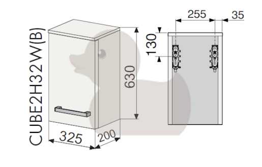 Kúpeľňová skrinka nízka Naturel Cube Way 32,5x20 cm biela CUBE2H32B