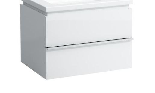 Kúpeľňová skrinka pod umývadlo Laufen Case 49x37,5x45,5 cm biela lesk H4011420754751