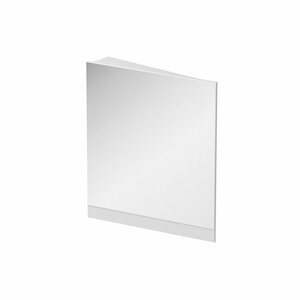 Obdĺžnikové zrkadlo o rozmere 65x75 cm. Rám zrkadla v bielej farbe. Dvierka majú ľavej otváranie.
