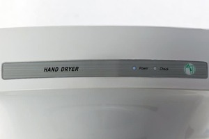 Sušič rúk Jet Dryer CLASSIC strieborný 8596220000842