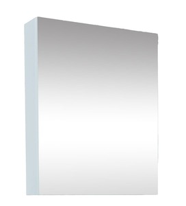 Zrkadlová skrinka o rozmere 60x75x15 cm. Dvierka majú ľavej i pravej otváranie.